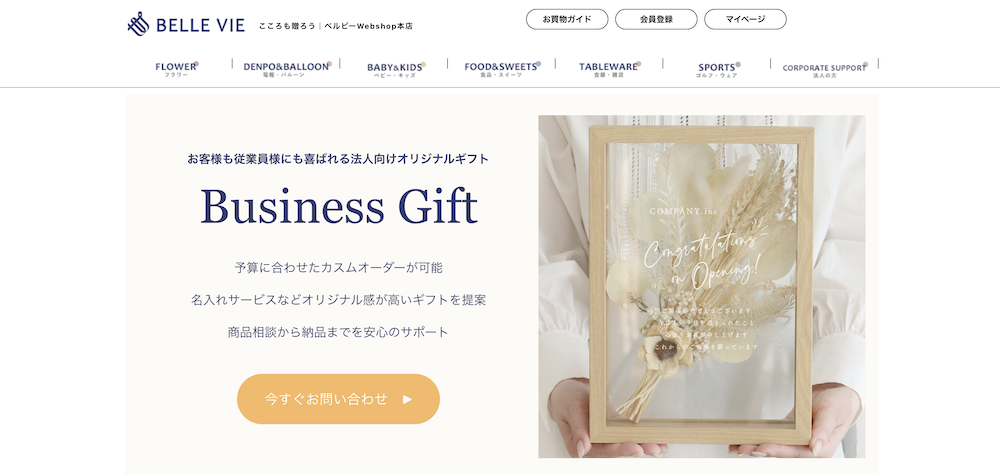 ✴︎ご成約品✴︎フォロワー様　おまとめ同梱包　イベント割引　４点 Amazon「数量限定タイムセール」の探し方 検索のコツから“15分の