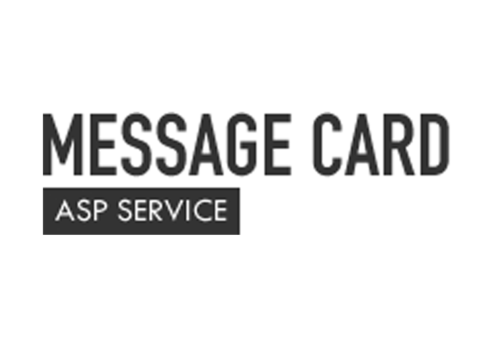 メッセージカードASP