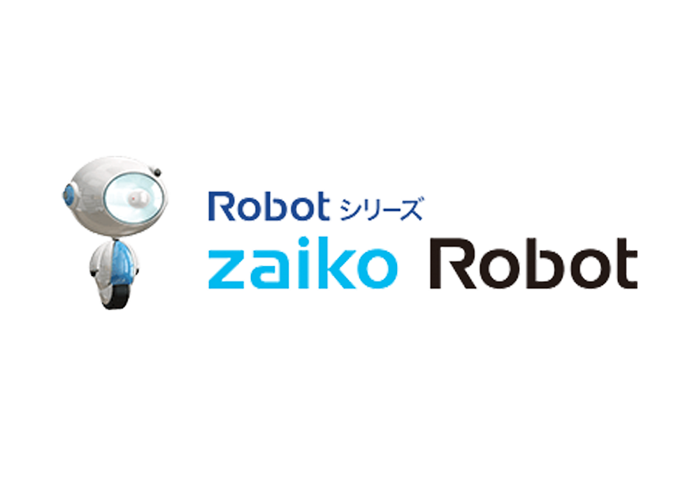 zaiko Robot