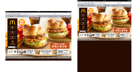 mac1 Macキャプチャ