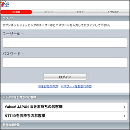 130115-0502s