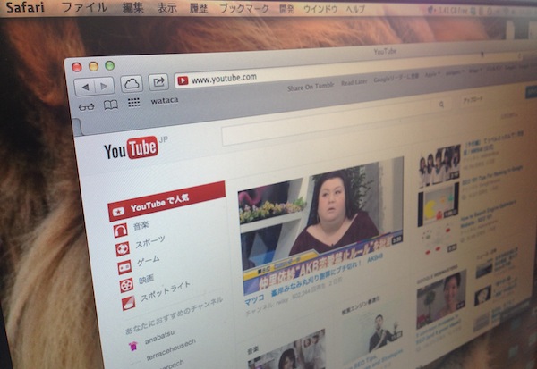 購入率を3割上げる！スマートフォンECの動画活用事例