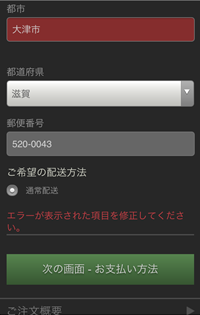 5_form 5_form