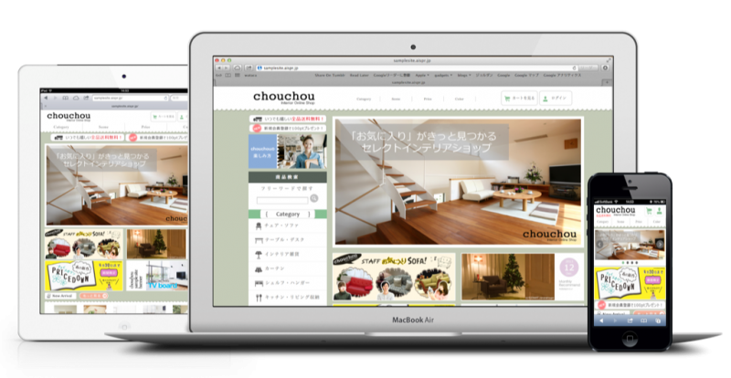 テンプレートサイトキャプチャ テンプレートサイト各デバイスのキャプチャ画像