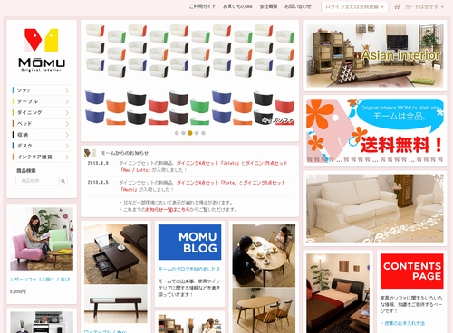 momu-shop1