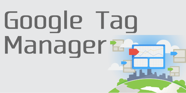 マーケター必見！GoogleTagManagerが便利すぎる！