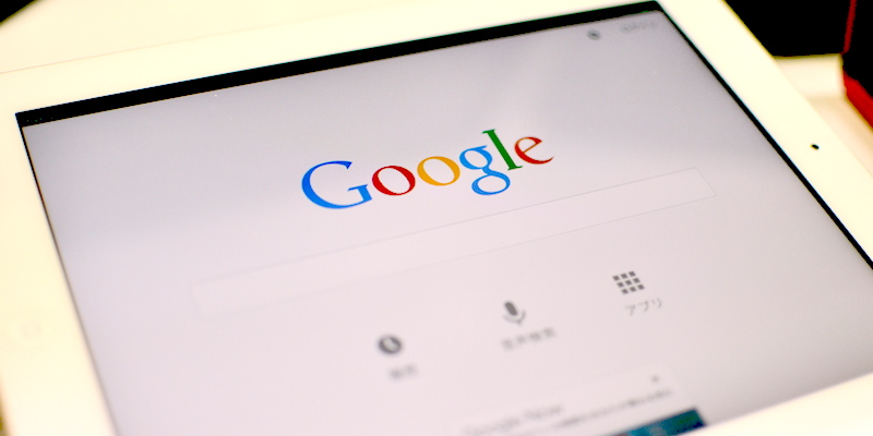 Google発表の重要事項