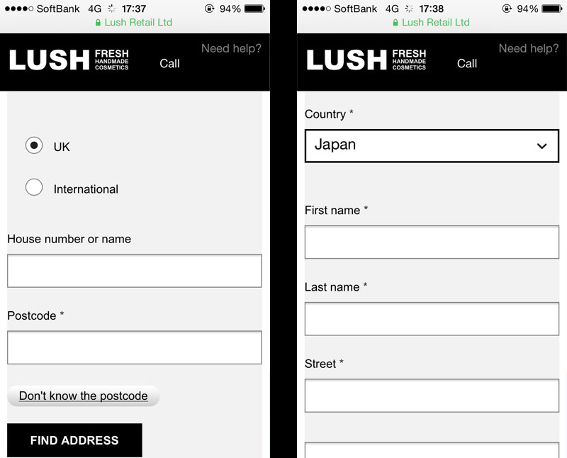 lush非同期フォーム