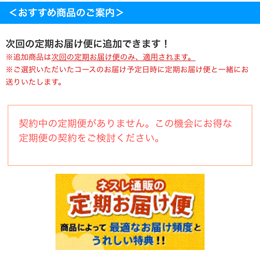 パスワード画面