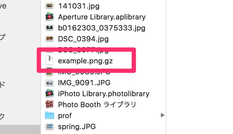 MacのFinderを使いやすくする個人的お気に ...