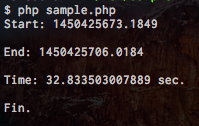 フィボナッチphp5.6