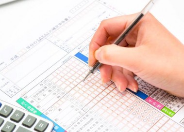 越境ECで関税について知っておくべき知識とは？