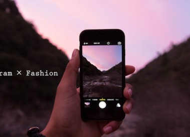 ファッション分野で人気のInstagramアカウント活用事例3つ