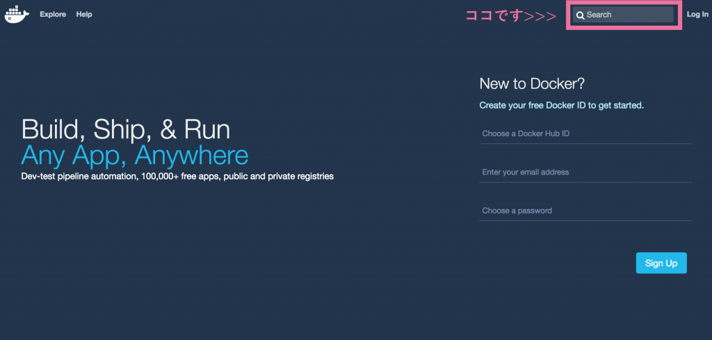 dockerhub