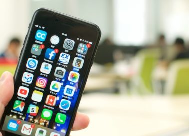 自社ECサイトや競合のスマホ比率把握してる？無料で調べる方法を紹介