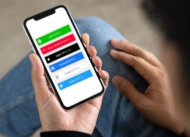 ソーシャルログインとは？ECサイトにLINEログインを導入して離脱率・リピート率改善へ